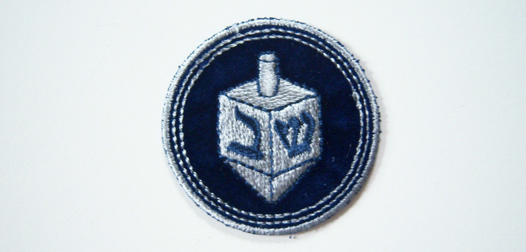 Navy/Gray Dreidel Applique